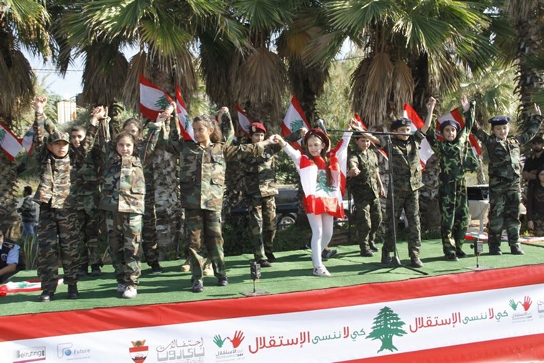Beirut Celebrations Independence Day 